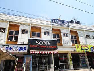 New Abhilash Lodge, Ongole 1